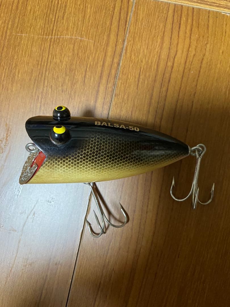 ザウルス　バルサ50 ガードスミス　オリジナル