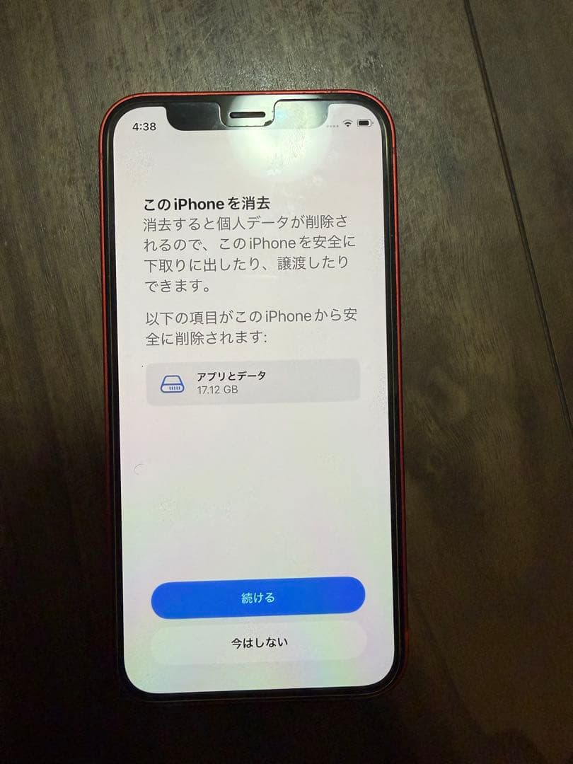 iPhone12mini RED 64GB バッテリー76% 初期化済み