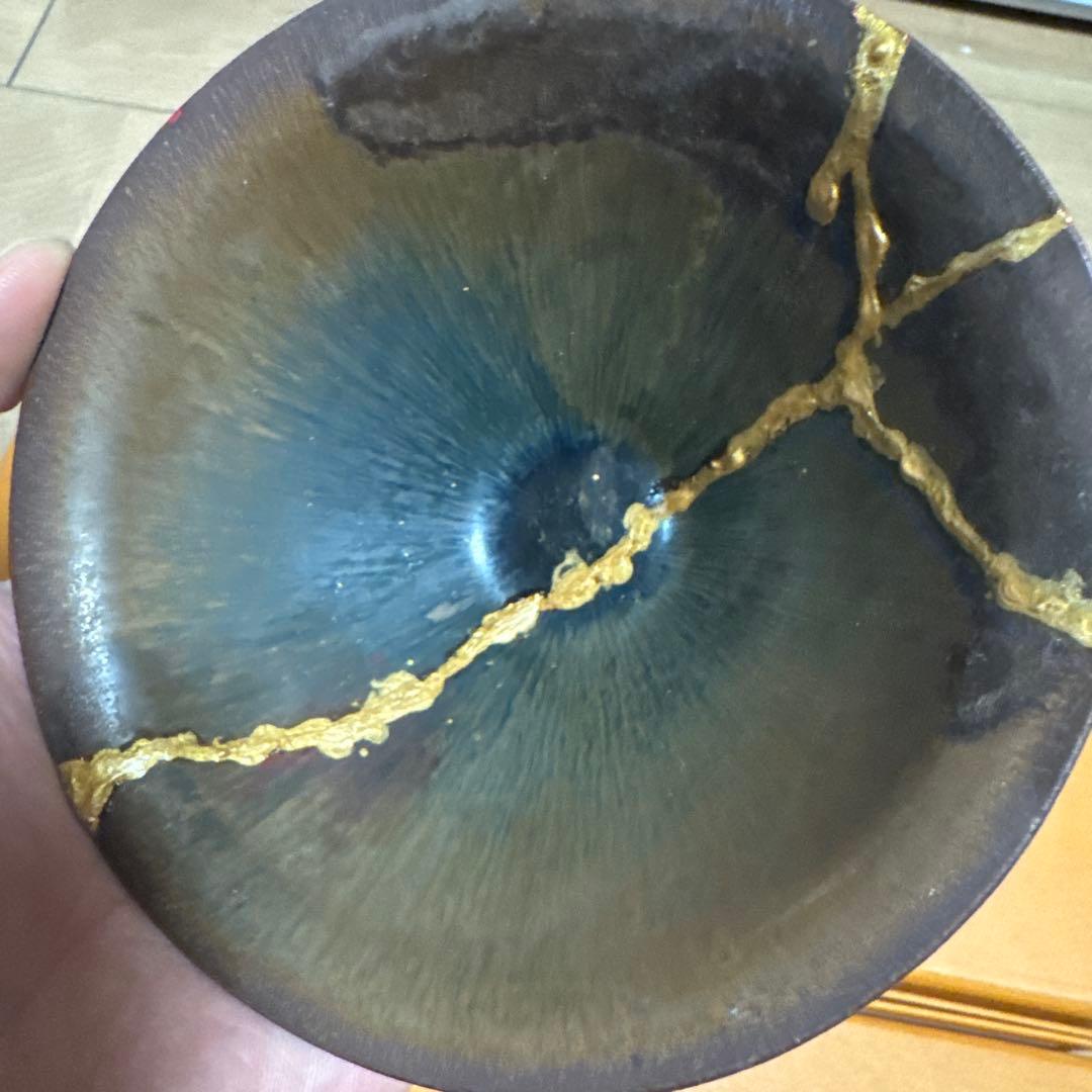 宋代 天目茶碗 金継ぎ 修复品