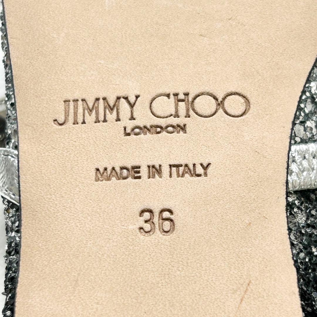 新品✨ジミーチュウ Diamond Tilda フラットシューズ グリッター