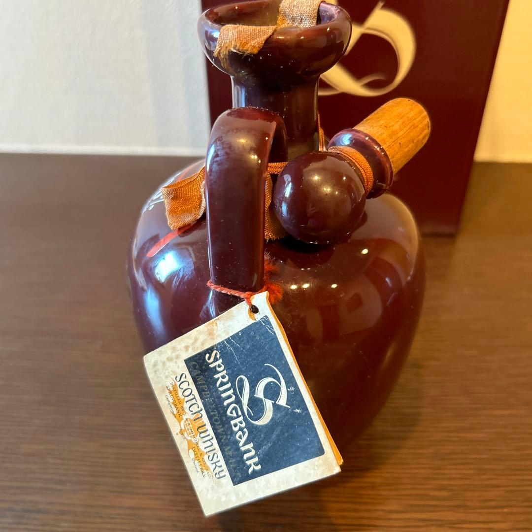 ☆スプリングバンク 陶器750ml☆