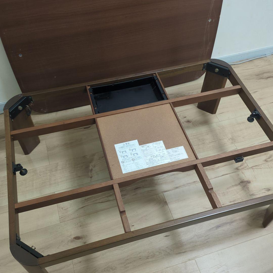 協立工芸 家具調こたつ 105cm x 75cm