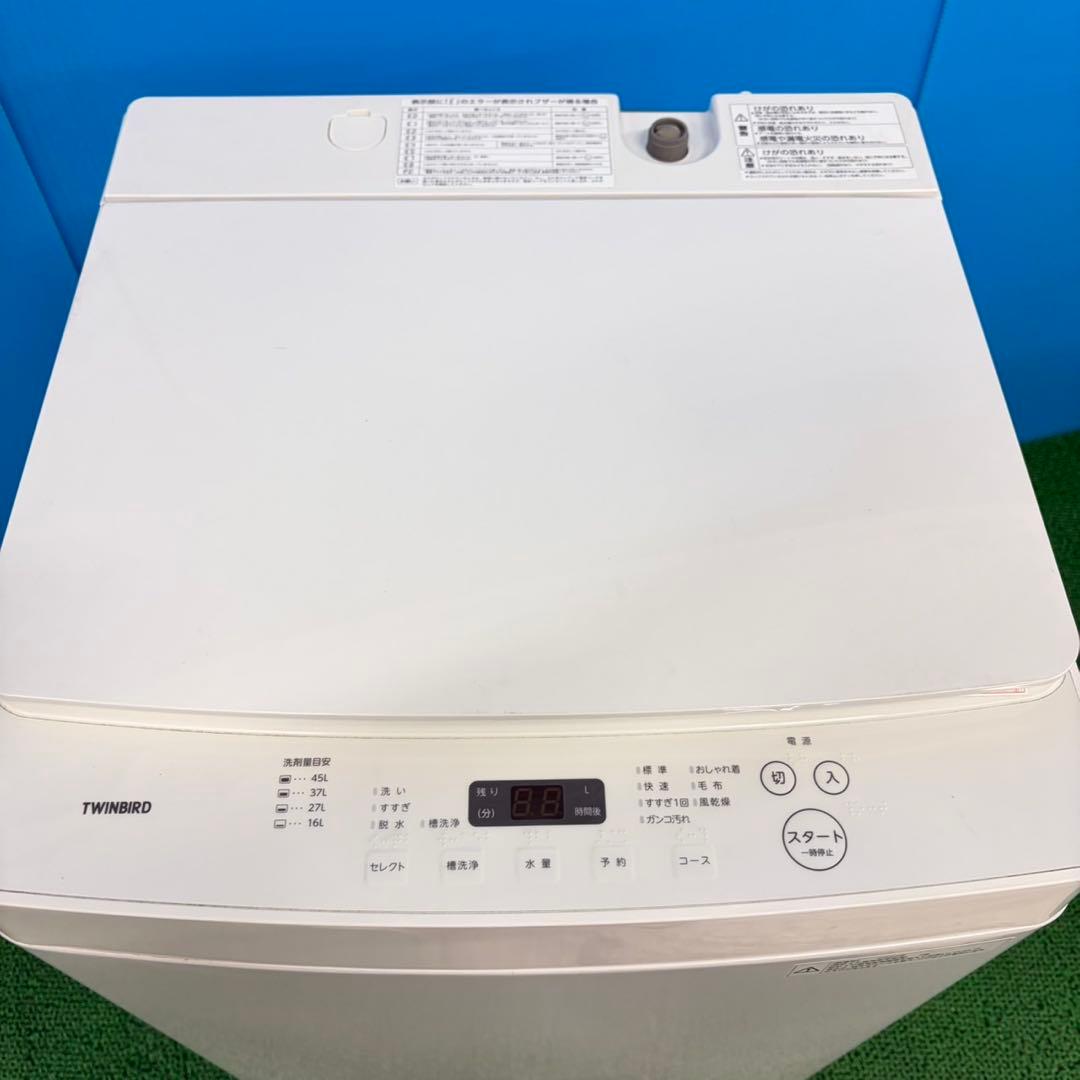 757 2022年製　洗濯機　一人暮らし　容量5.5キロ　極美品　冷蔵庫も有