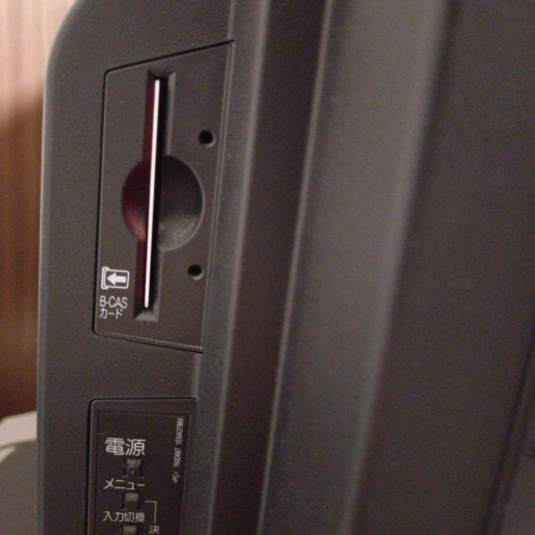 MITSUBISHI REAL 液晶テレビ 本体 40V 2012年式