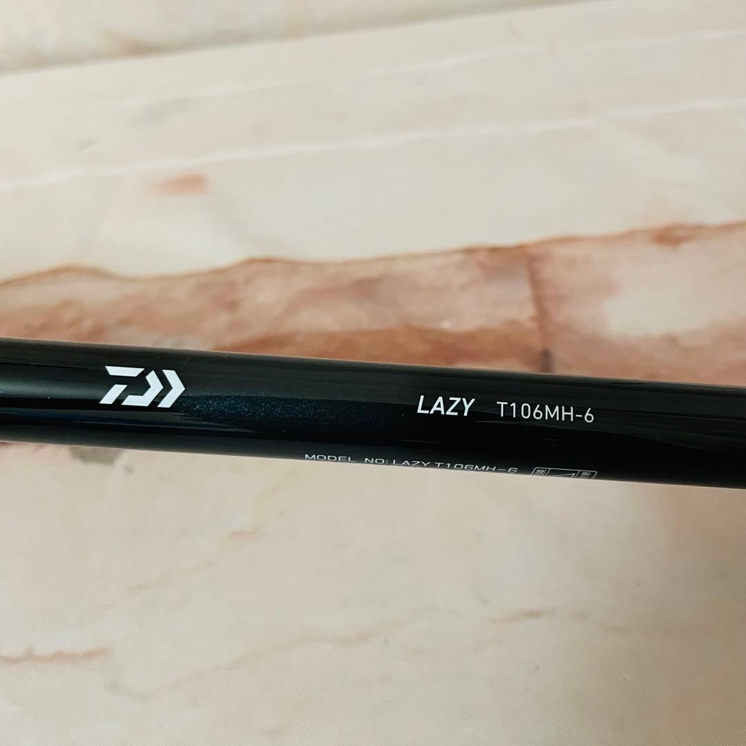 ダイワ LAZY レイジー ロッド 振出 T106MH-6 パックロッド 竿
