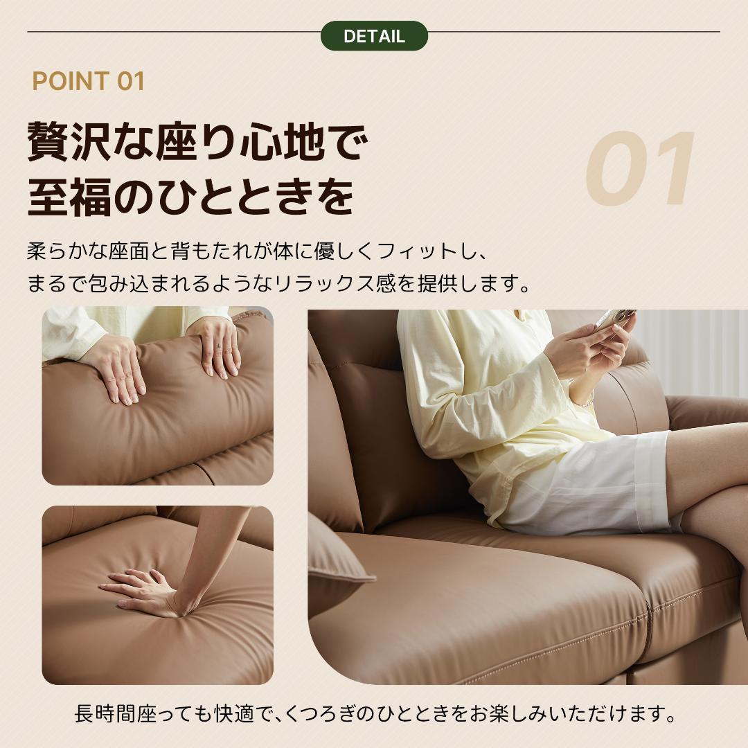 ソファー ソファ 3人掛け 幅205cm 3人掛け 北欧 【キャメル】