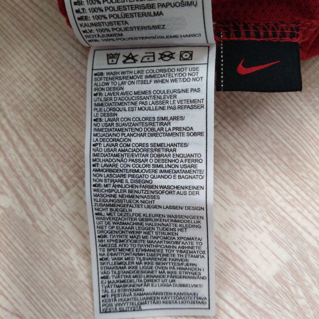 画像確認ページ