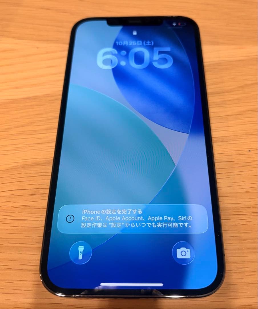 Apple iPhone 12 Pro Maxグラファイト 本体