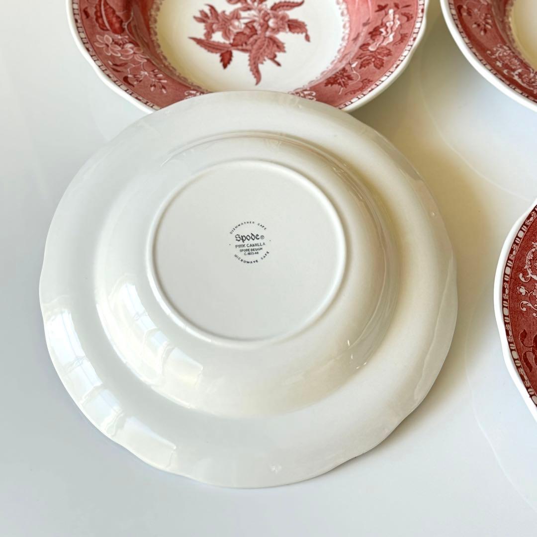 未使用 スポード 4枚セット ピンクカミラ リムプレート スープ パスタ 皿