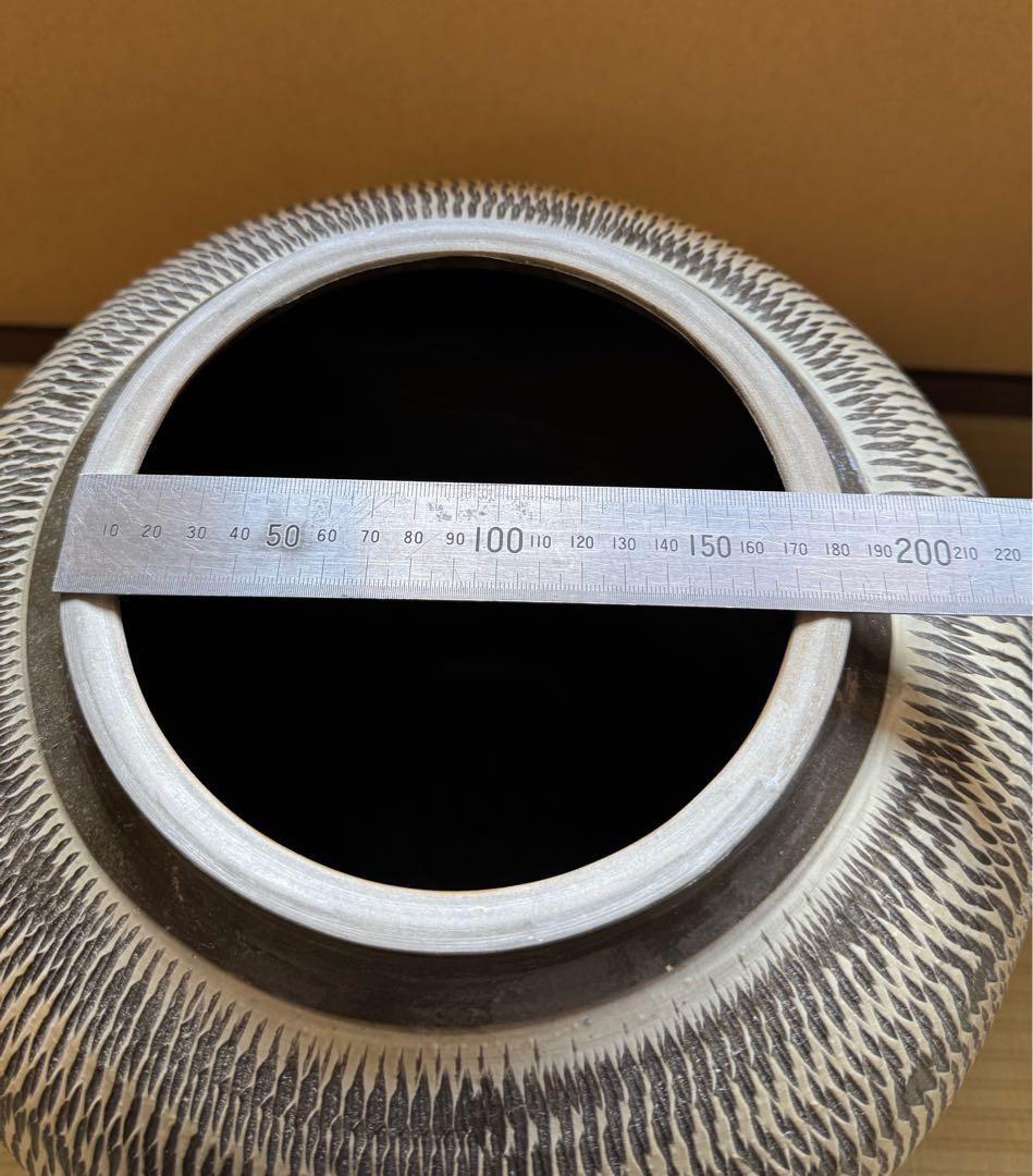 小鹿田焼 飛び鉋 壷