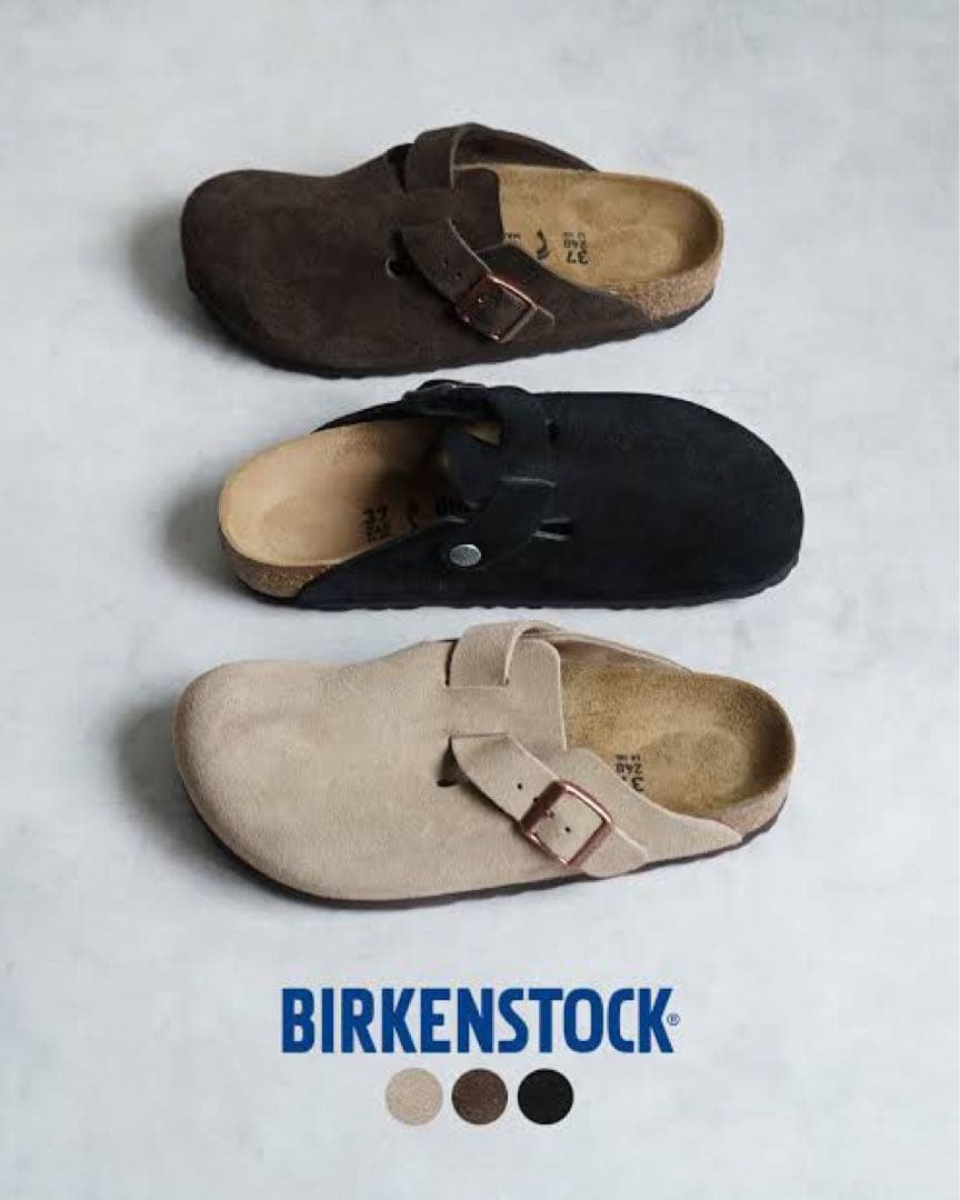 9292 BIRKENSTOCK ボストン レザー 茶 24.5cm