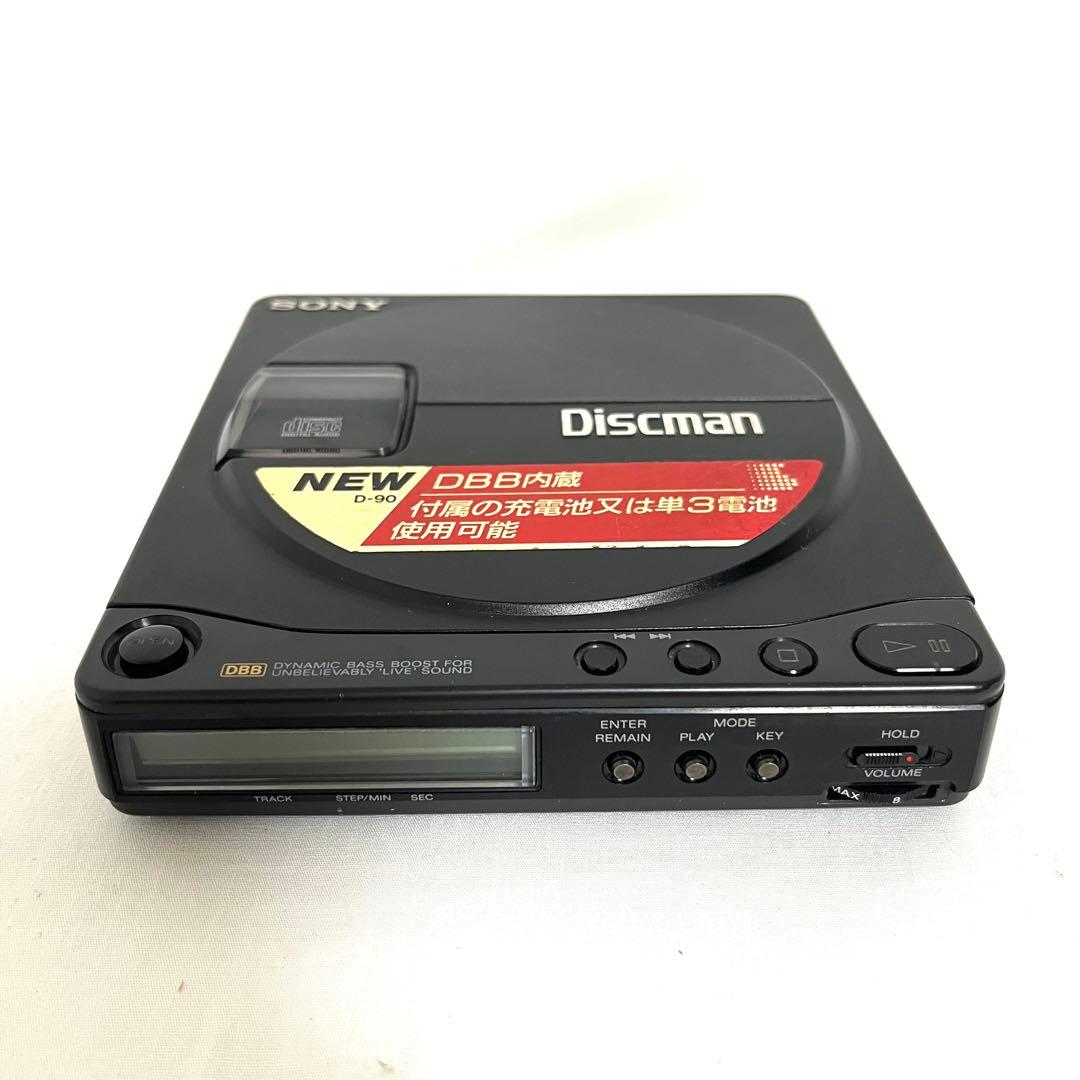 SONY Discman D-90 ポータブルCDプレーヤー ディスクマン