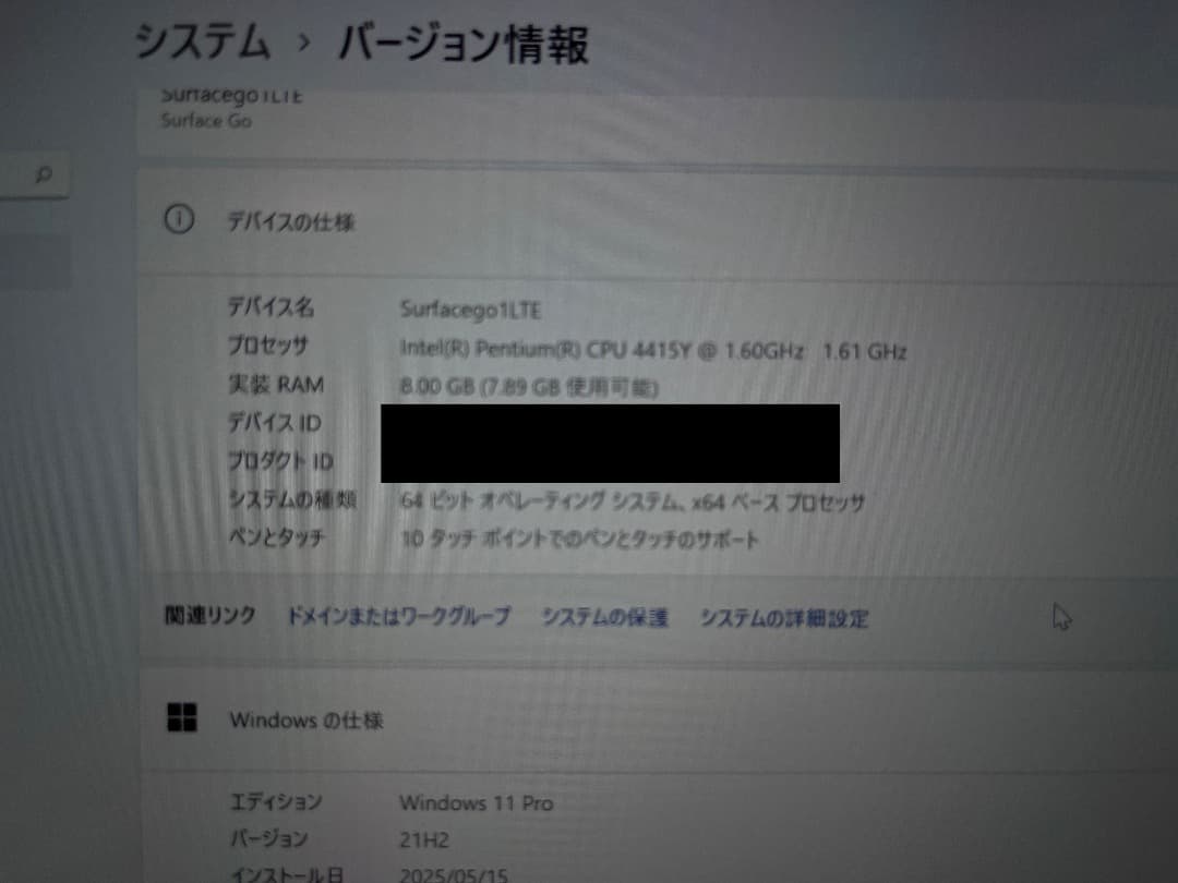Windowsタブレット本体 Surface go / LTE