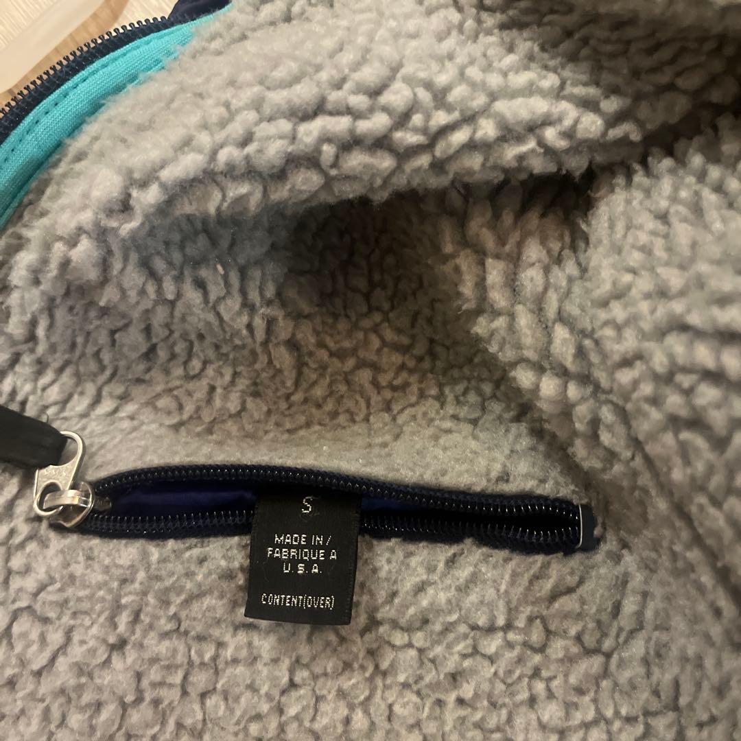 patagonia glissade ヘザーグレー コバルト パイルグ