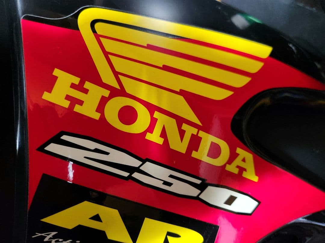 HONDA CRM250 AR シュラウド