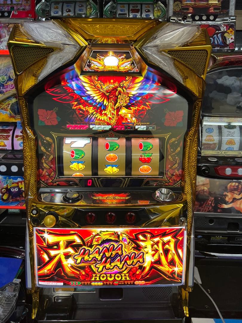 パチスロ実機　ハナハナ鳳凰　天翔　どちらか1台です。