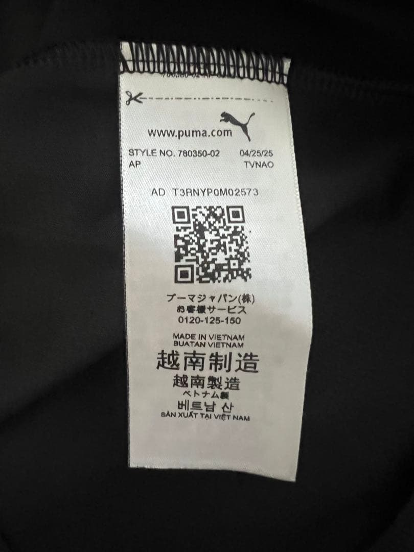 Manchester city 25/26 ユニフォーム　S