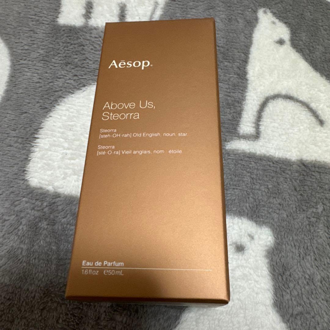 Aesop イソップ Above Us, Steorra オードパルファ厶 香水
