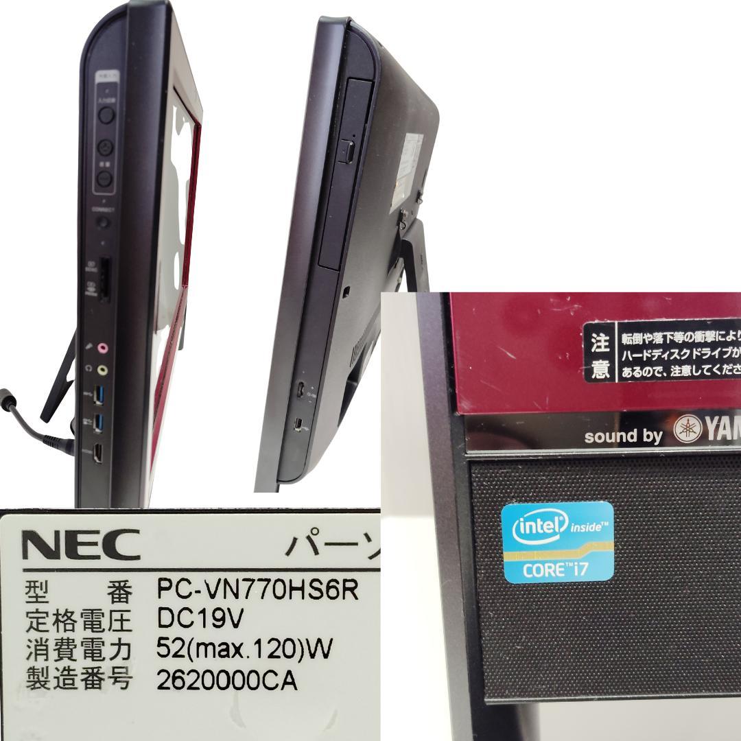 NEC 一体型PC VN770/H Win11 i7 8GB SSD256