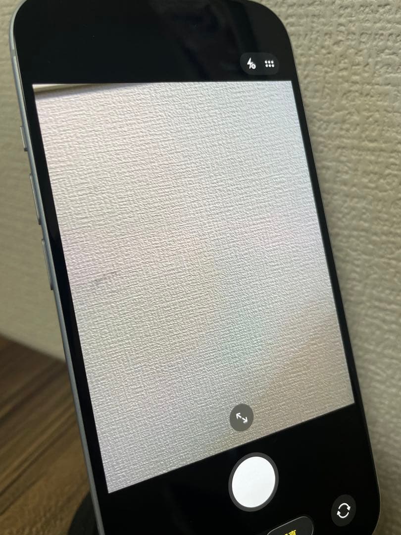 【即日発送】iPhone15 ブルー 128GB