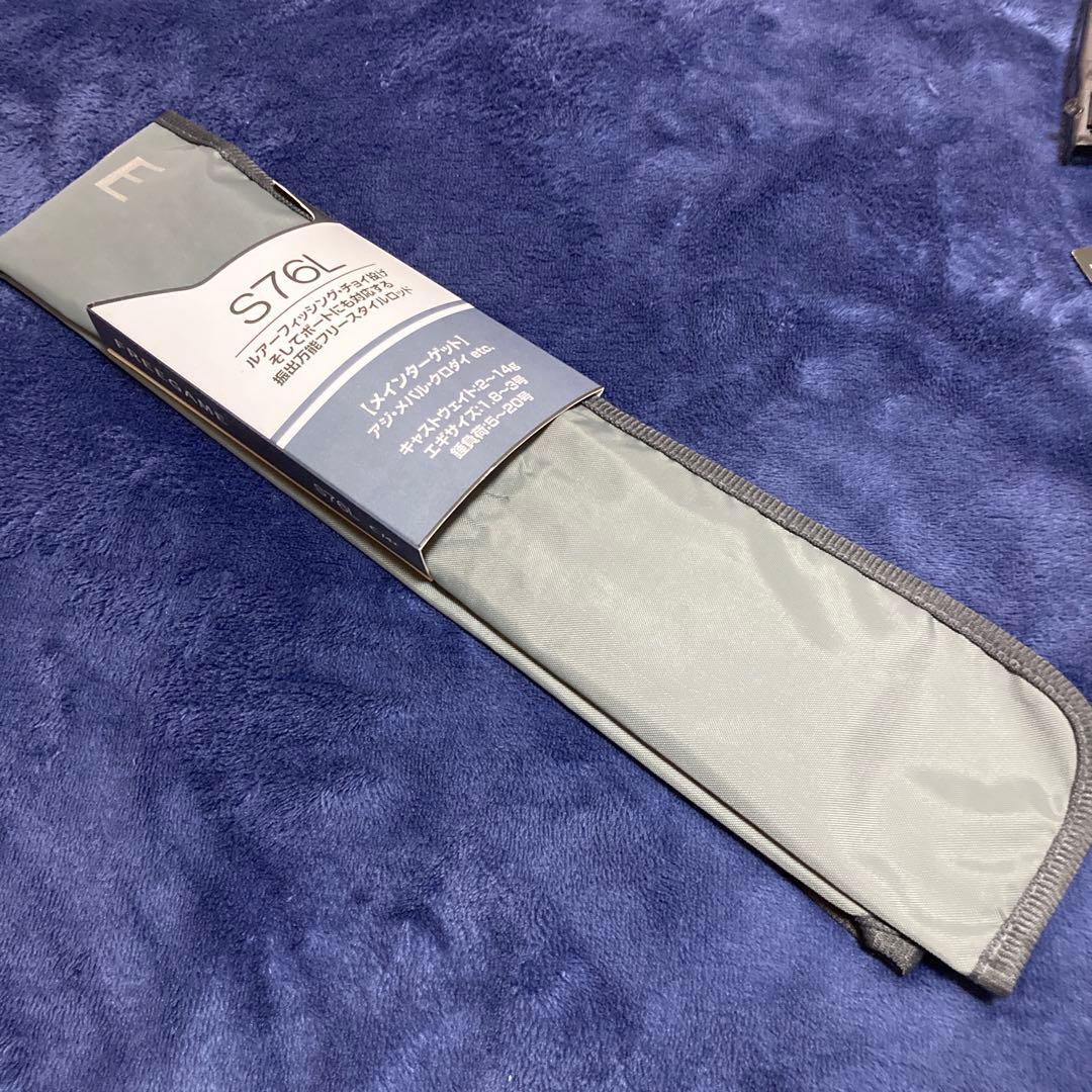 シマノ　23 フリーゲーム S76L 万能振出ロッド(未使用品)