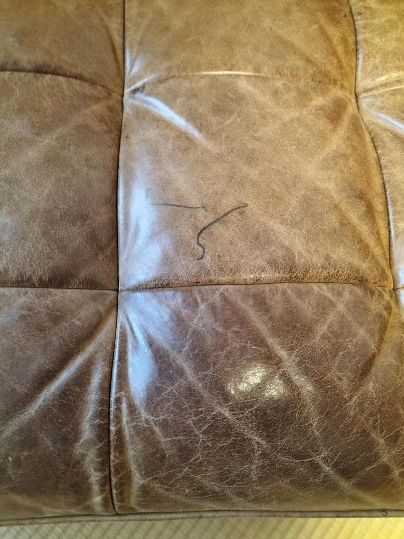 新生活　オピアムソファ　クラッシュゲート　ソファ