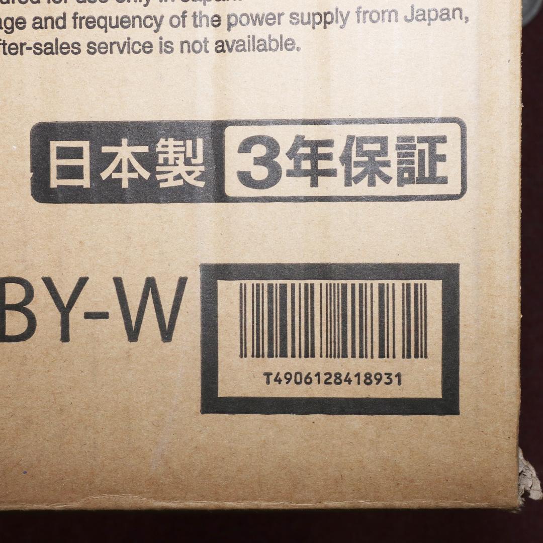 コロナ CORONA 石油ファンヒーター FH-VX7322BY