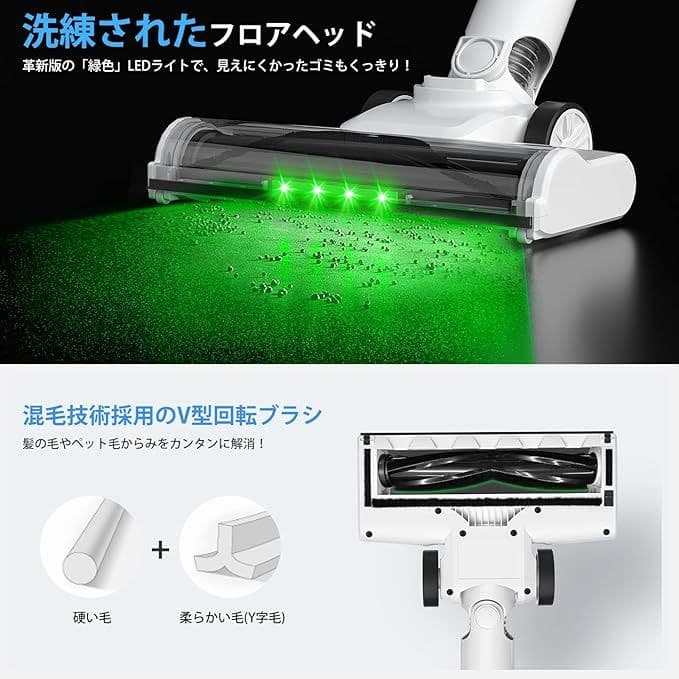 掃除機 コードレス68000Pa ブラシレスモーター コードレスサイクロン