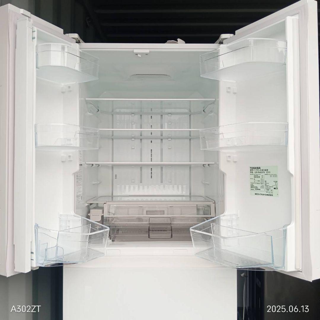 1958設置まで対応　東芝　大型冷蔵庫　人気モデル　462L