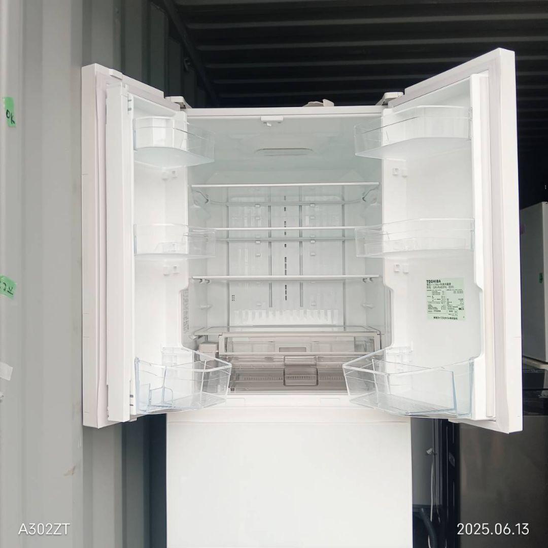 1958設置まで対応　東芝　大型冷蔵庫　人気モデル　462L