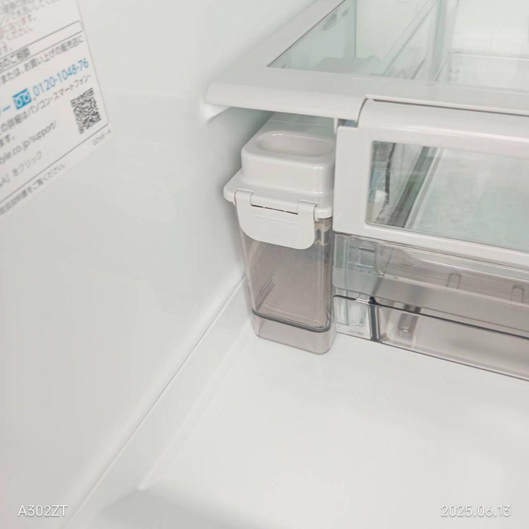 1958設置まで対応　東芝　大型冷蔵庫　人気モデル　462L