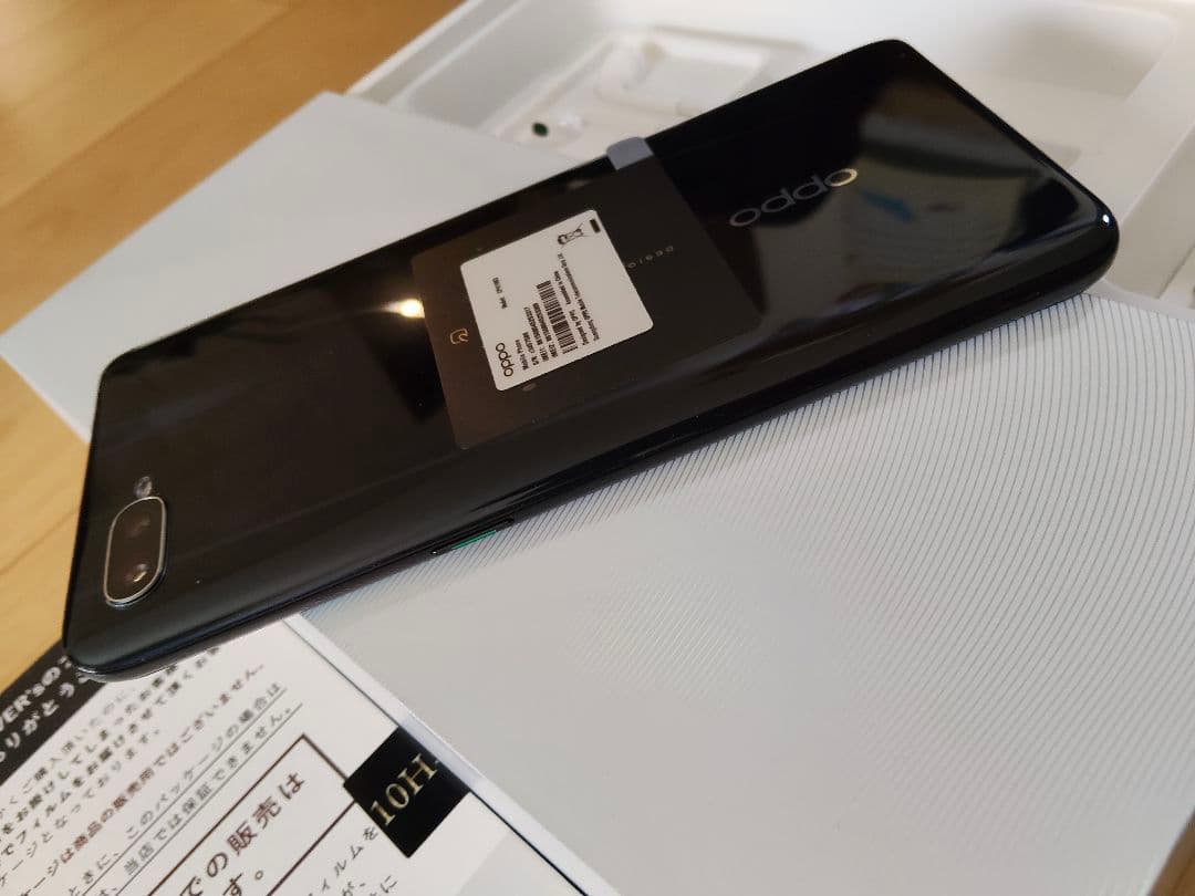 美品 OPPO オッポ Reno A ブラック SIMフリー シムフリー