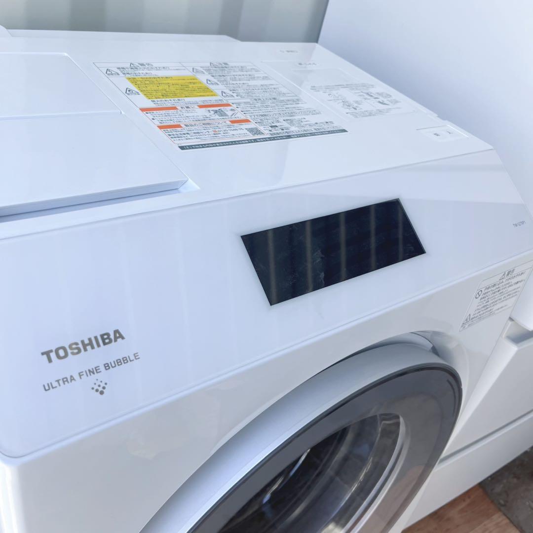 取付無料！東芝ウルトラファインバブル 熱乾燥搭載！洗剤自動投入ドラム式洗濯機！