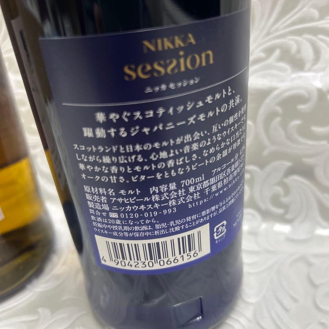 ニッカウイスキー　宮城峡　セッション