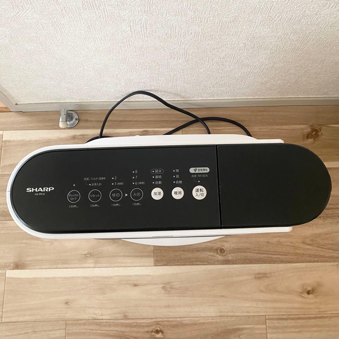 SHARP 加湿 セラミックファンヒーター プラズマクラスター HX-PK12W
