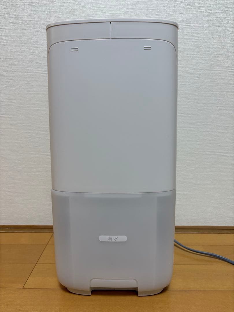 SHARP 加熱気化式加湿器 HV-S55-W