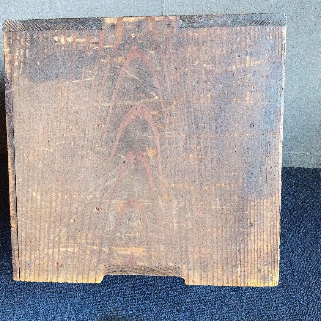 木製引き出し箪笥　鍵付き　ヴィンテージ