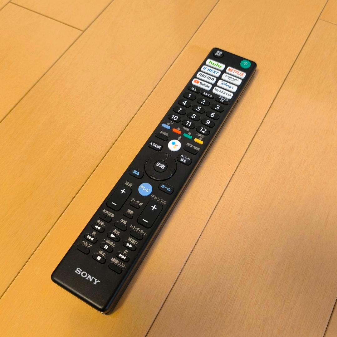 SONY BRAVIA 43型 22年製 KJ-43X80WK