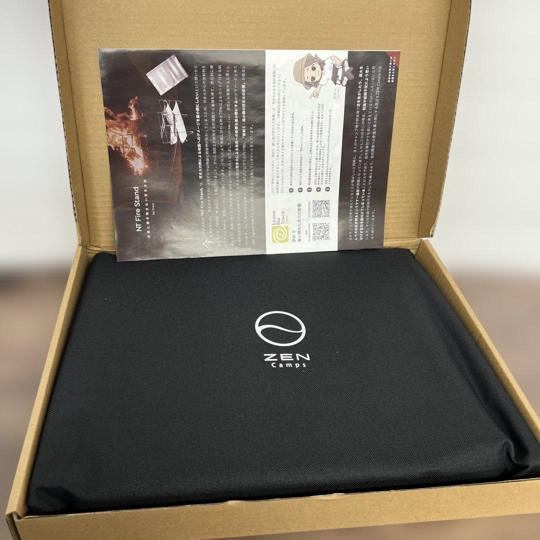 261508 ZEN Camps 焚き火台収納袋付 (焚き火台本体)