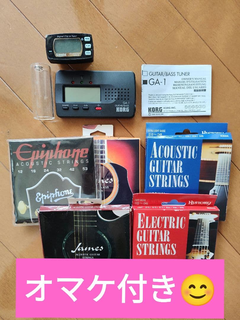 oasis ノエル ギャラガー EF325SRC エレアコ ギター タカミネ