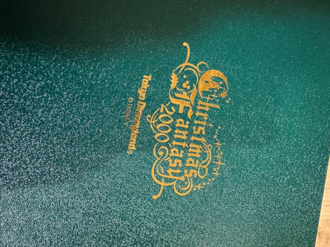 東京ディズニーランド クリスマスプレートセット 1996-2004