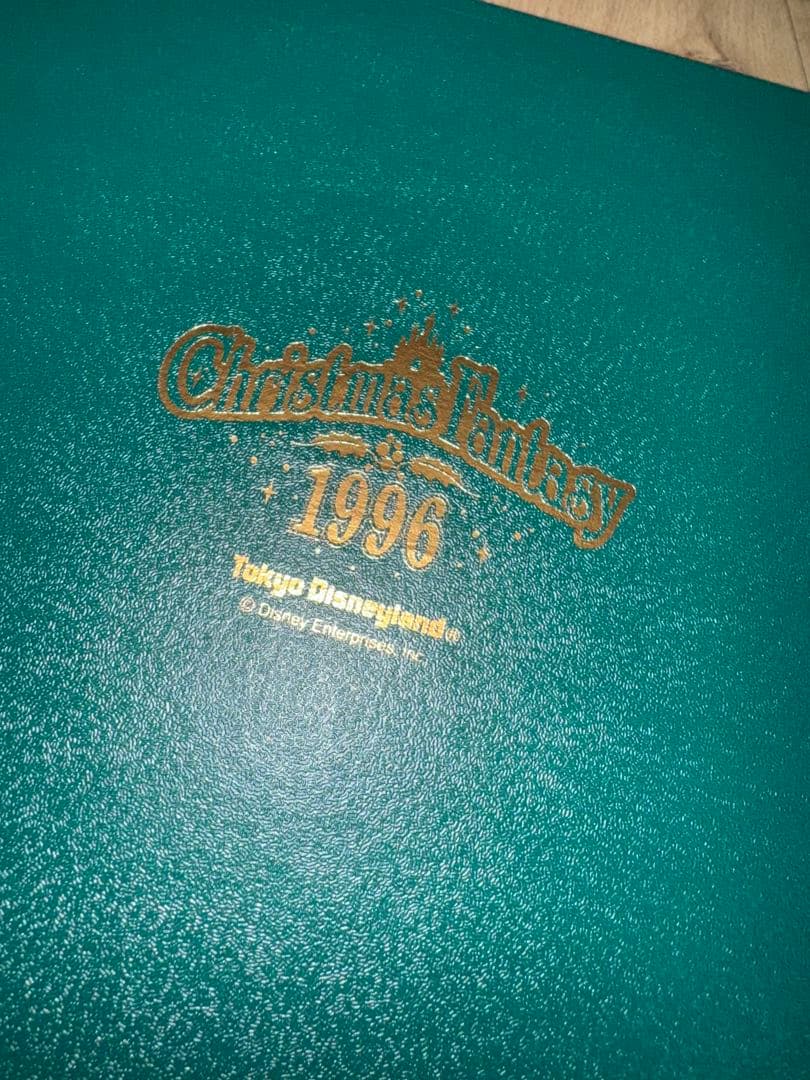 東京ディズニーランド クリスマスプレートセット 1996-2004