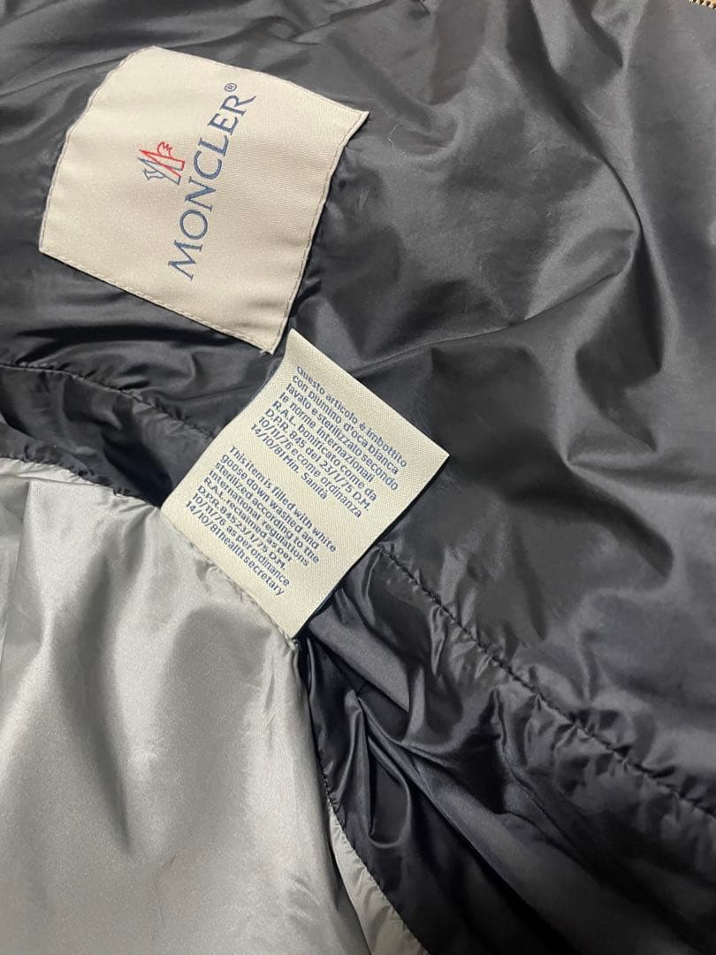 MONCLER × CRAIG GREEN DOWN JACKET