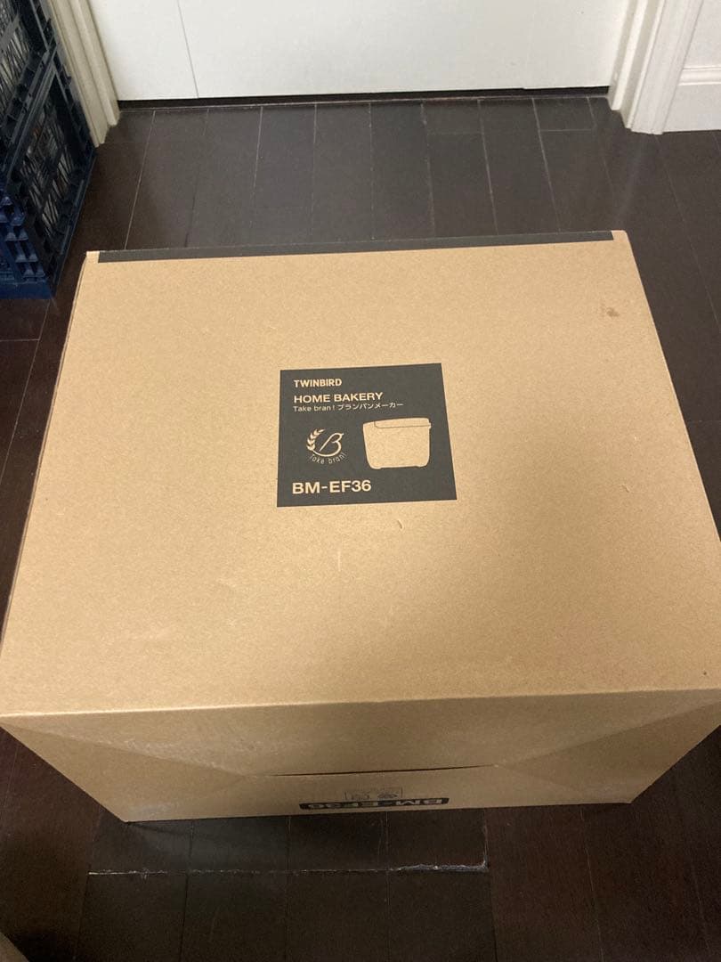 未使用　ツインバード BM-EF36 ホームベーカリー　ブランパンメーカー