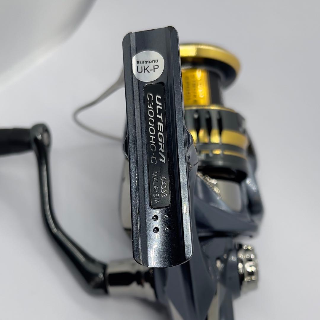 21 アルテグラ C3000HG