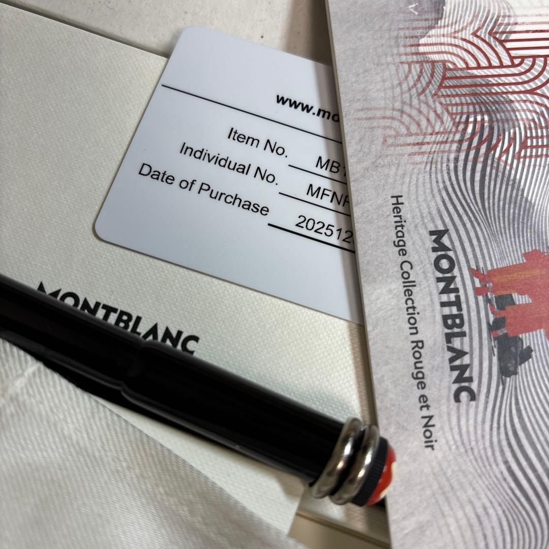 モンブラン ヘリテイジコレクション ルージュ・エ・ノワール SE 万年筆 M