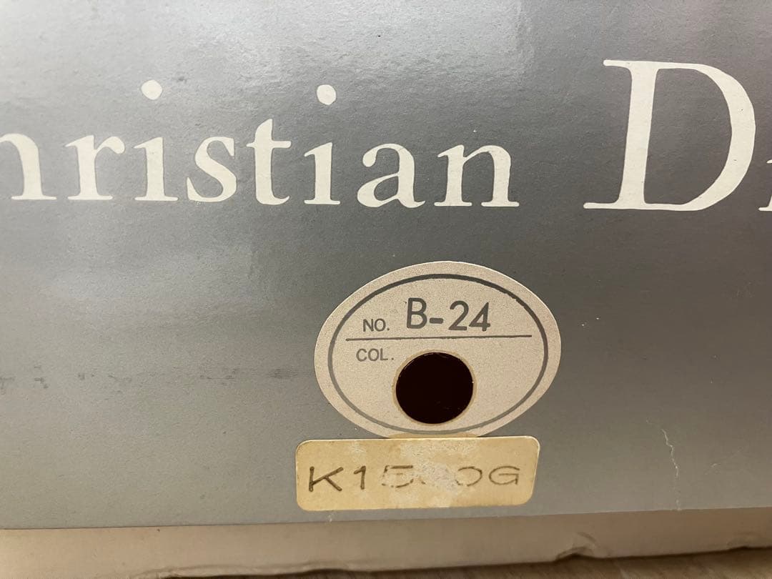 【新品未使用】Christian Dior　毛布