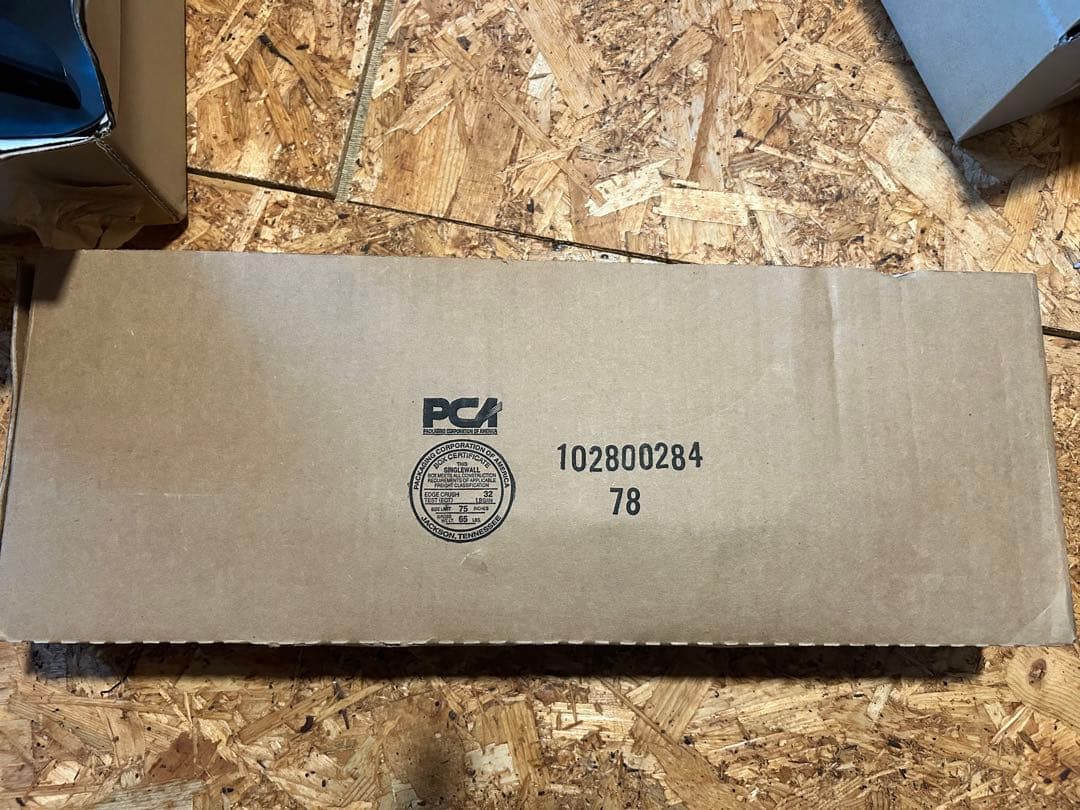 【タイムセール中】MONROE MAX-AIRショック リア2本　モンロー