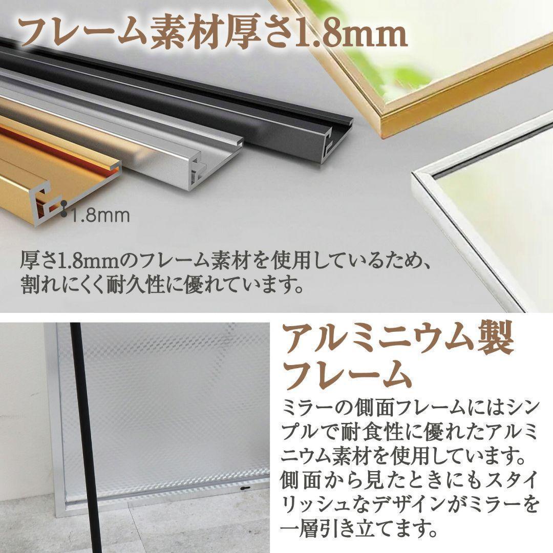 全身鏡 大型 160cmx80cm 鏡 スタンドミラー 姿見鏡 黒 1725