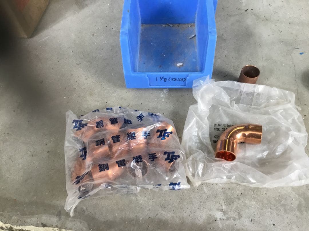 冷媒管　直管￼